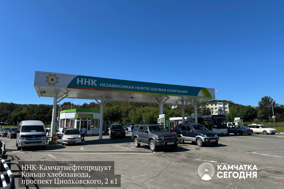 Дефицита топлива на Камчатке не будет. Фото: ИА "Камчатка". Фотография 7