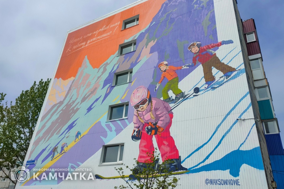 Глава Камчатки: «Муралы уже становятся частью системного благоустройства города». Фото: Олеся Сурина. Фотография 3