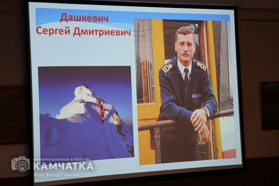 Камчатский журналист и писатель Михаил Жилин представил новую книгу. Фото: ИА «Камчатка» \ Виктор Гуменюк. Фотография 64