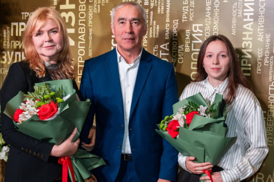 В столице Камчатского края состоялась церемония награждения премии «Признание-2025». Фото: Администрация ПКГО. Фотография 4