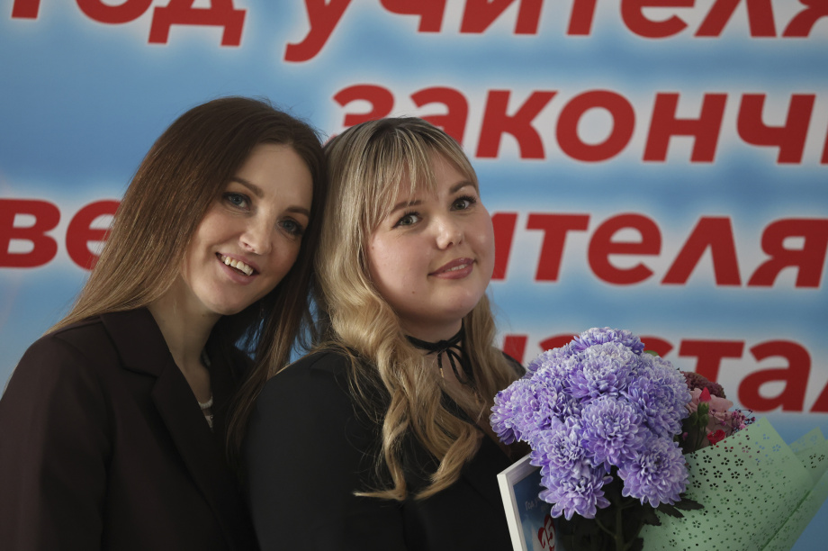 15 лет успеха конкурса «Год учителя закончился, век учителя настал». Фото: «Камчатка Сегодня» \ Игорь Сафончик. Фотография 73