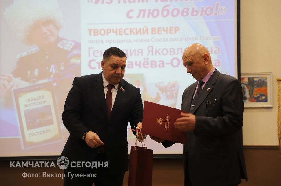 Юбилейный творческий вечер писателя Геннадия Струначева-Отрока. Фоторепортаж . Фото: Виктор Гуменюк. Фотография 27