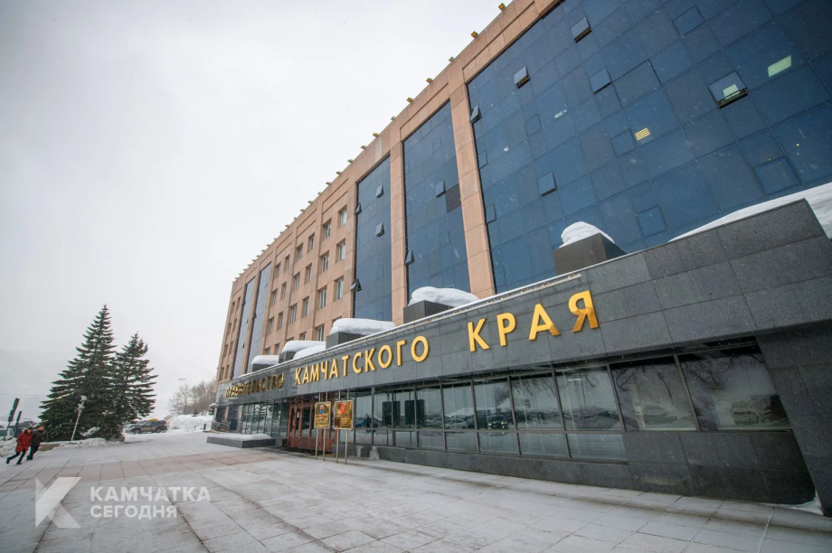 На Камчатке 21 апреля сократят рабочий день в связи с Радоницей. Фото: ИА "Камчатка"