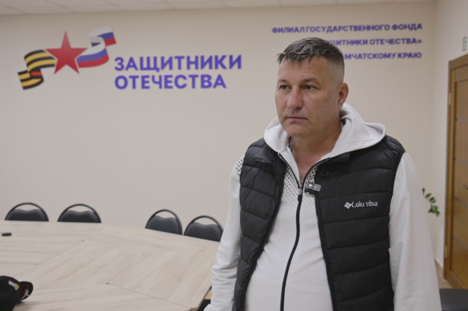 Ветеран СВО планирует работать на метеостанции в Палане. 