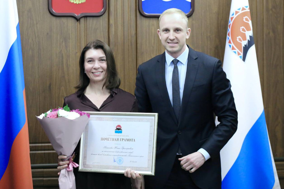 Законодатели торжественно отметили День камчатского парламентаризма. Фото: Заксобрание Камчатского края. Фотография 3