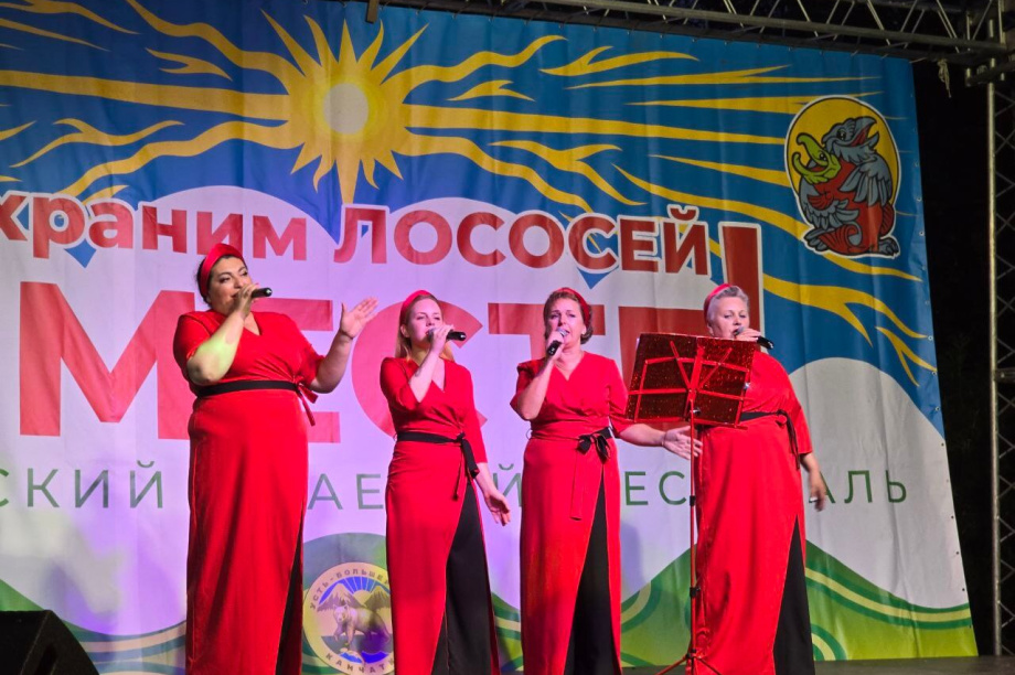 Фестиваль «Сохраним лососей вместе» идёт в Усть-Большерецком районе. Фото организаторов. Фотография 4