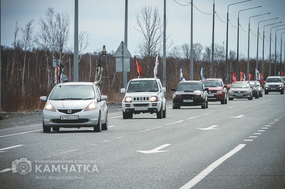 В честь 80-й годовщины Дня Победы на Камчатке провели рекордный автопробег  . . Фотография 21