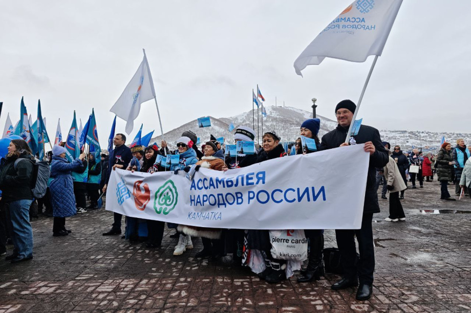 В Петропавловске-Камчатском отметили годовщину Крымской весны (фоторепортаж). ИА Камчатка. Фотография 6