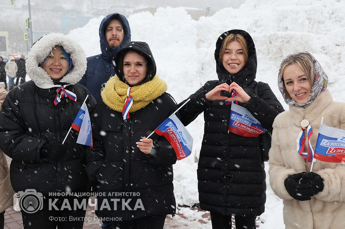 «10 лет вместе Россия – Крым!» на Камчатке. Фоторепортаж. фото: Виктор Гуменюк. Фотография 7