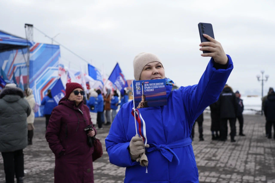 В Петропавловске-Камчатском отметили годовщину Крымской весны (фоторепортаж). ИА Камчатка. Фотография 10