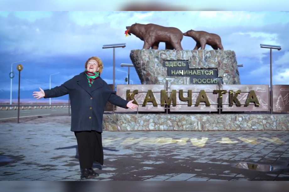 Камчатские артисты приняли участие в съемке патриотического клипа. 