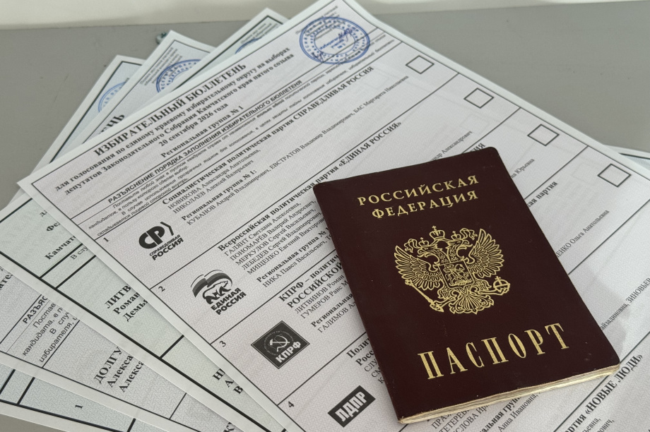 Солодов поздравил Яровую и «Единую Россию» с убедительной победой. 