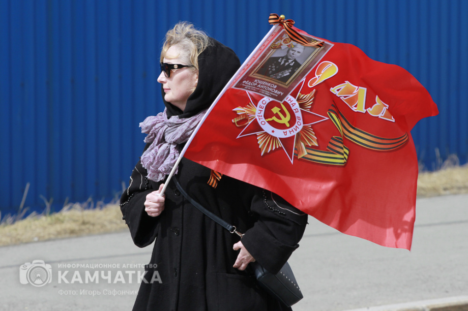 «Бессмертный полк» прошел по Петропавловску-Камчатскому. Фото: ИА "Камчатка". Фотография 43