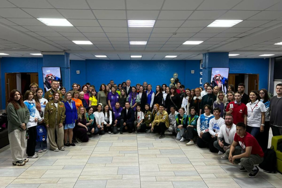 Камчатка открывает новые центры поддержки. 