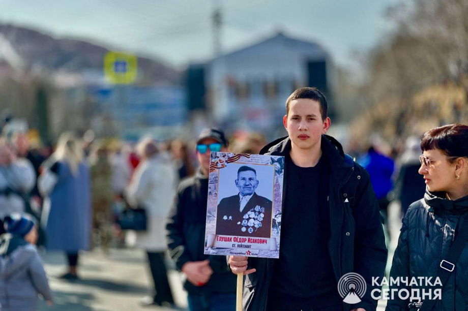 Камчатка отмечает День Великой Победы. Фото: ИА "Камчатка". Фотография 6