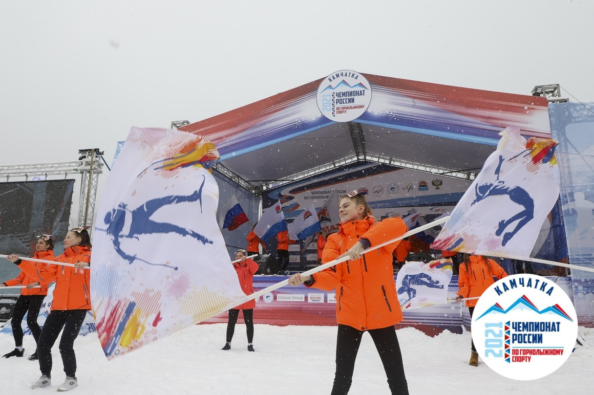 Финальный день соревнований горнолыжников на «Морозной». Фото: Виктор Гуменюк. Фотография 50