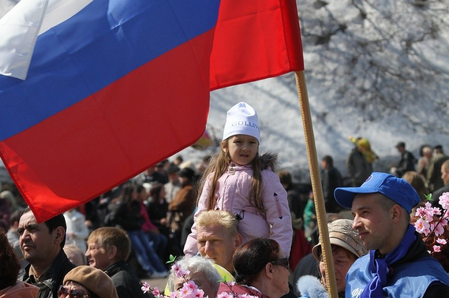 День Государственного флага России отмечает сегодня Камчатка. Фото: Виктор Гуменюк. Фотография 2