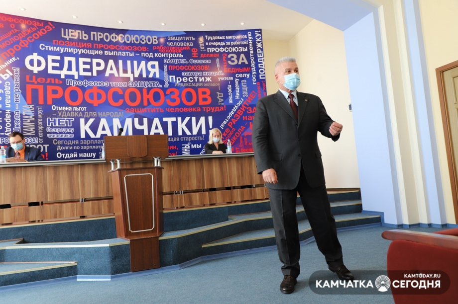 Новое лицо Федерации профсоюзов Камчатки. Фото: Виктор Гуменюк / информационное агентство "Камчатка". Фотография 5