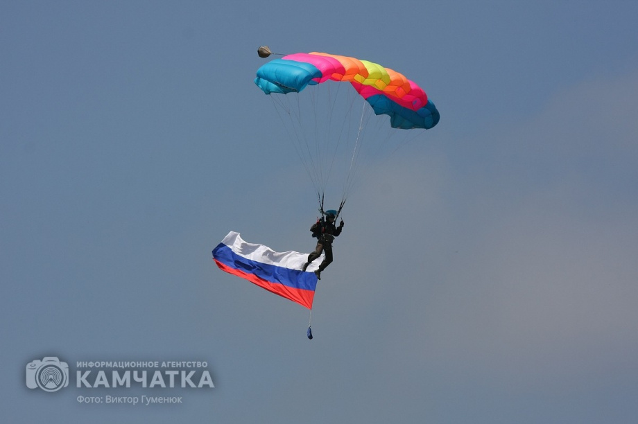 День Государственного флага России отмечает сегодня Камчатка. Фото: Виктор Гуменюк. Фотография 33