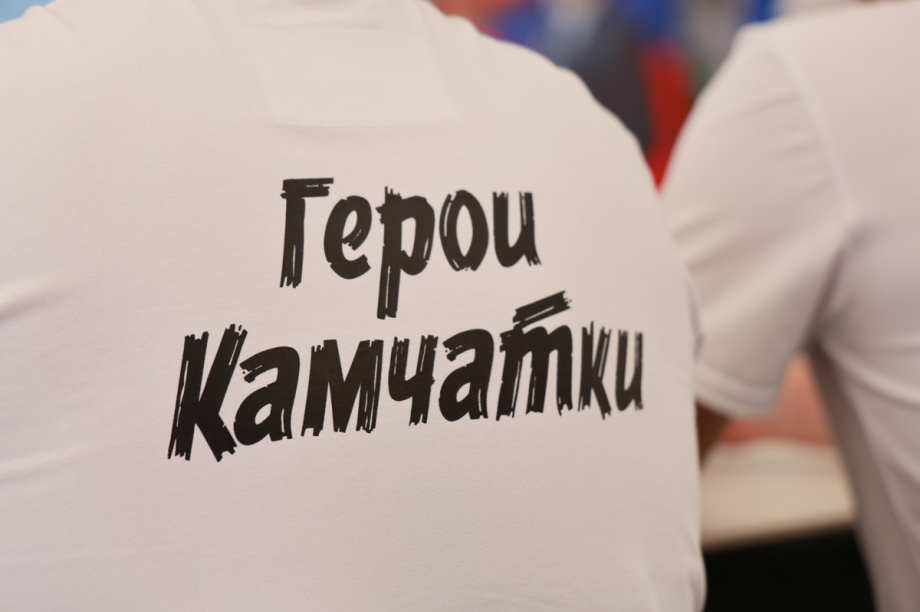На Камчатке наставники продолжают работу с участниками программы «Герои Камчатки» . 