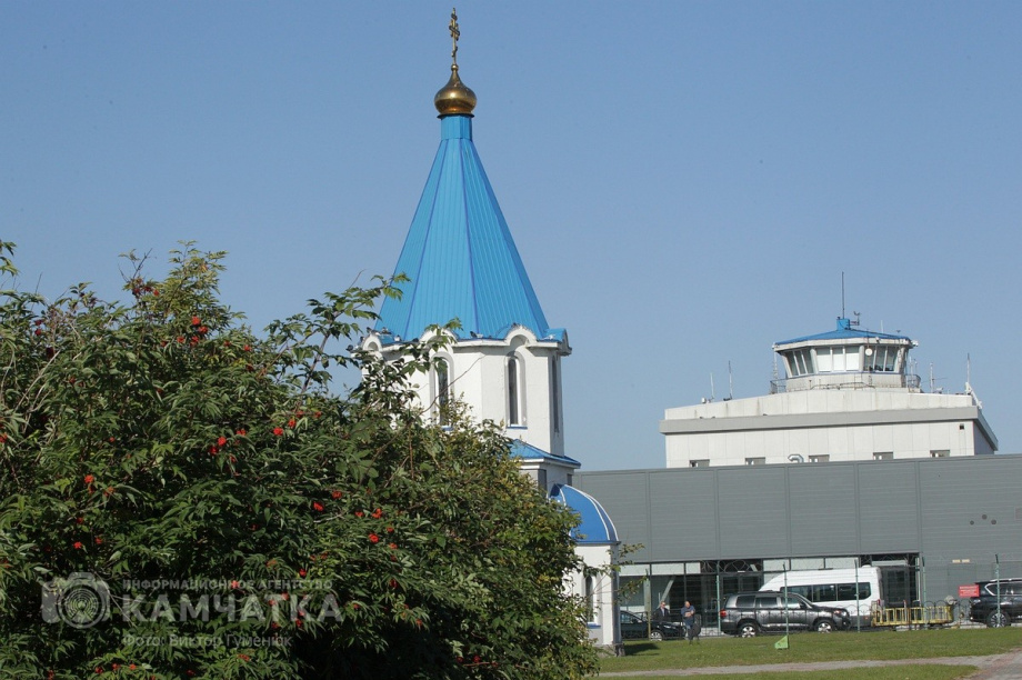 Камчатка отмечает День Воздушного флота России. . Фотография 11