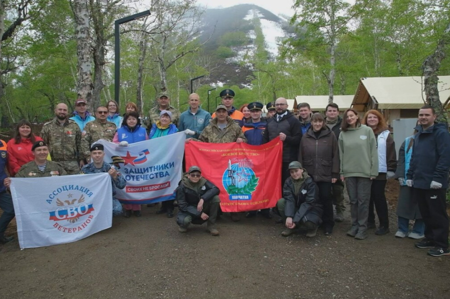 Акция «Сад памяти» охватит все районы и округа Камчатки. kamgov.ru
