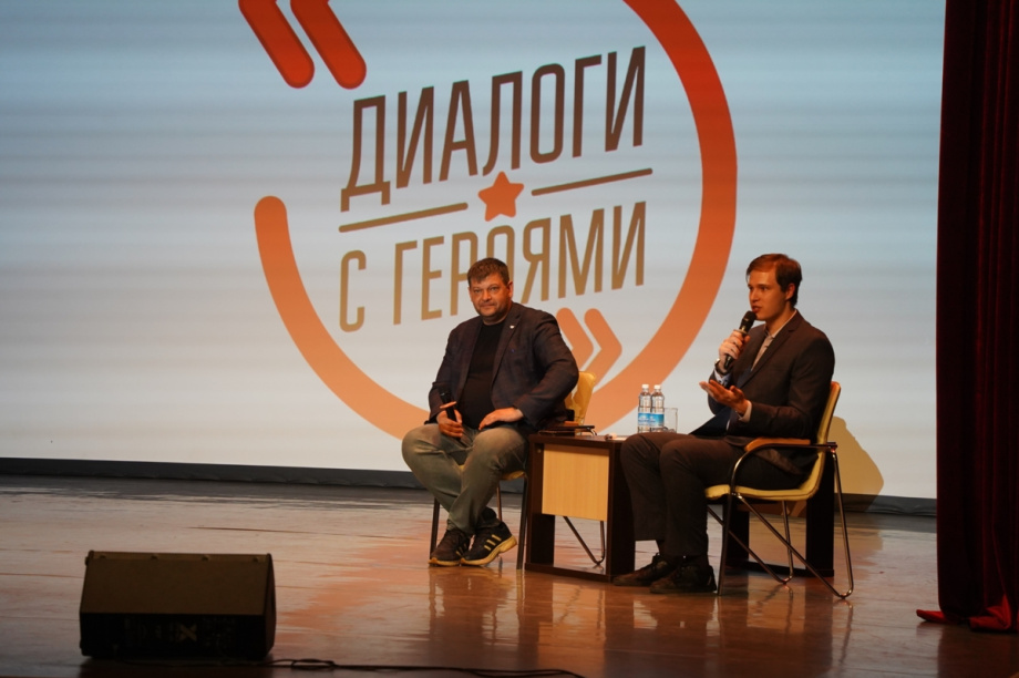 Более 170 школьников встретились с ветераном боевых действий Александром Бурхавецким. Фото: kamgov.ru. Фотография 1