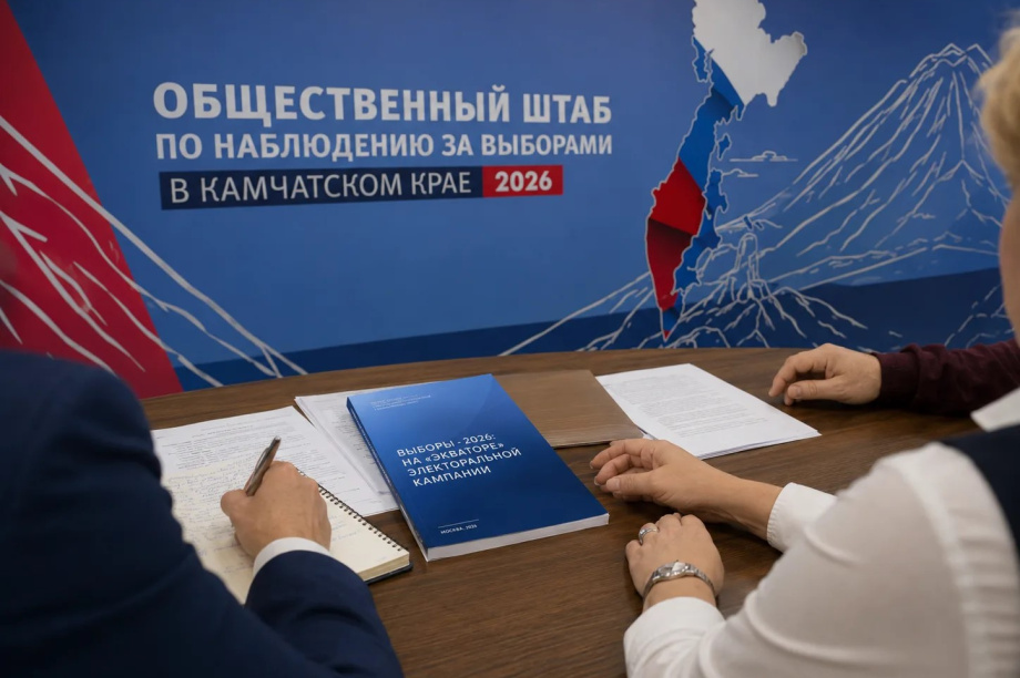 Почему на выборах важны одинаковые правила для всех: мнение юриста. 