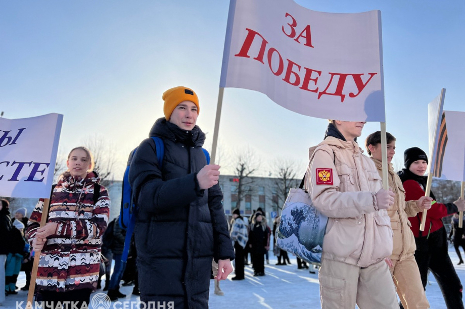 Акцию «ДАВАЙ ZA НАС!» провели в Вилючинске на Камчатке. Фото: Изабель Махмудова. Фотография 2