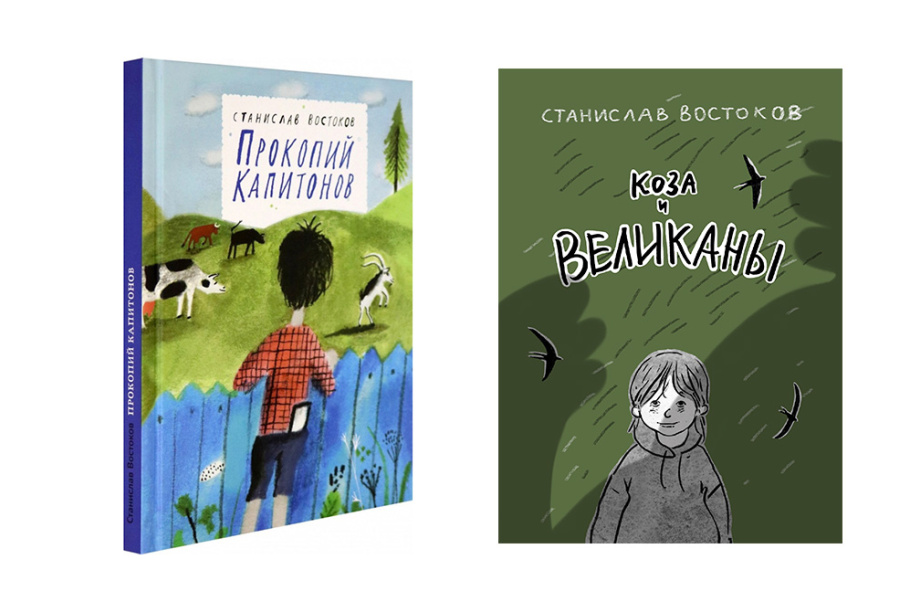  Камчатка, встречай: Сергей Безруков и звездная команда везут праздник для детей. Фото: организаторов (архив). Фотография 8