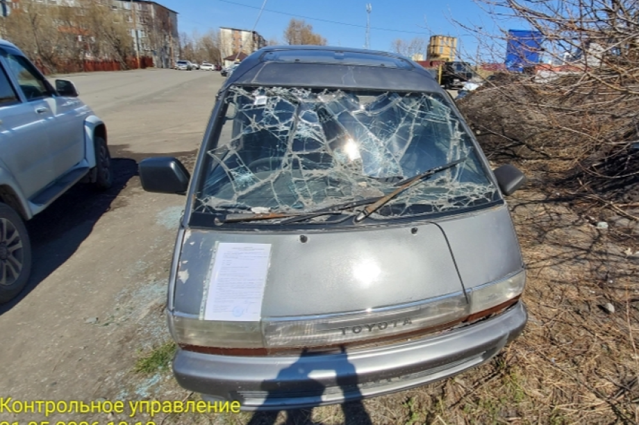 Тринадцать ржавых трупов машин насчитали на улицах столицы Камчатки за месяц. Фото: pkgo.ru. Фотография 2