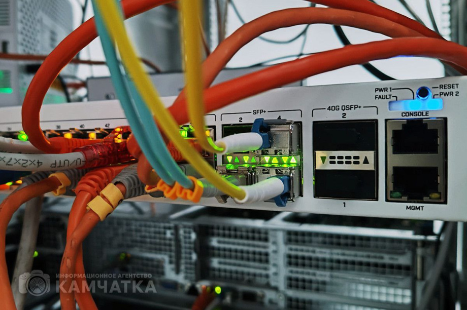 Перебои с интернетом на Камчатке . 