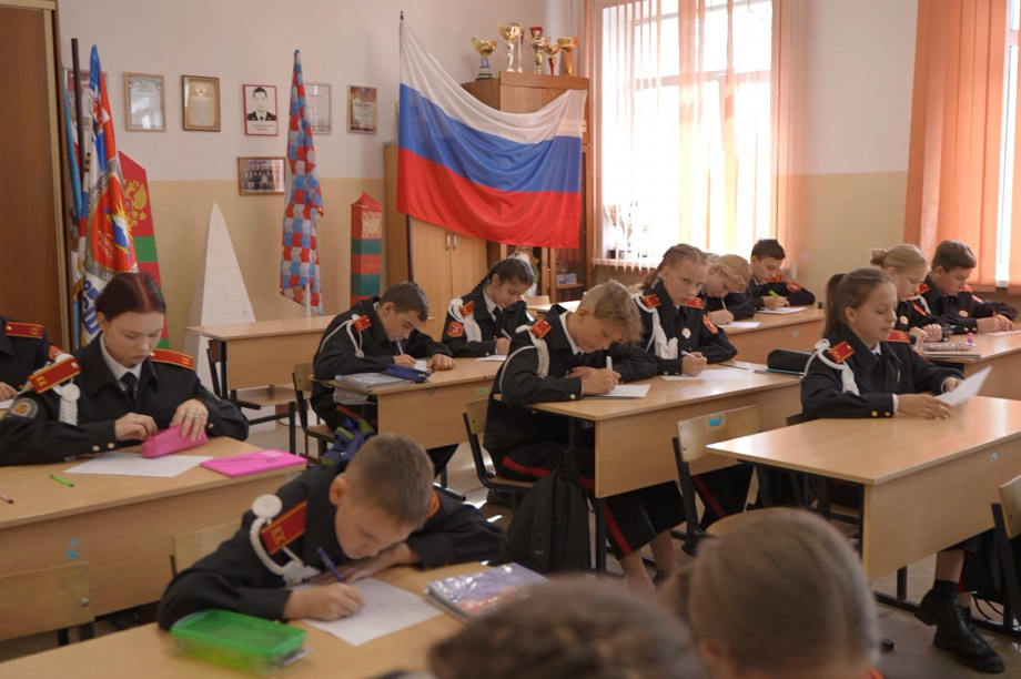 Школьники написали письма мобилизованным жителям Камчатки. Фото: kamgov.ru