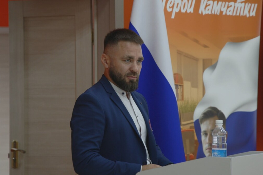 Участники программы «Герои Камчатки» защитили проекты на «отлично». Фото: kamgov.ru. Фотография 9