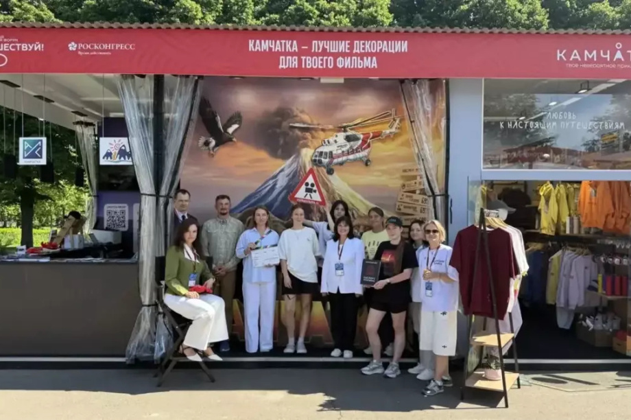 Возможности камчатской туриндустрии представили на ВДНХ. kamgov.ru