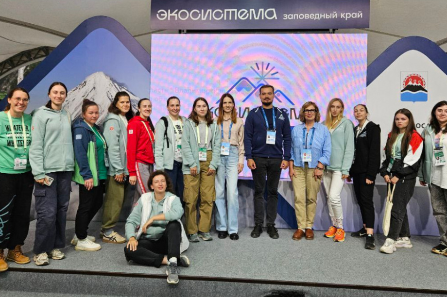 Полевые исследования на Камчатке в «РИТМЕ углерода»: молодые учёные показали себя в деле. Фото организаторов. Фотография 1