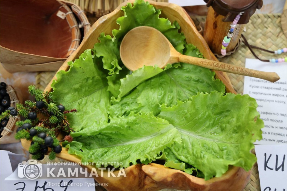 День аборигена отметили 9 августа на Камчатке. Фоторепортаж. Фото: Виктор Гуменюк. Фотография 1