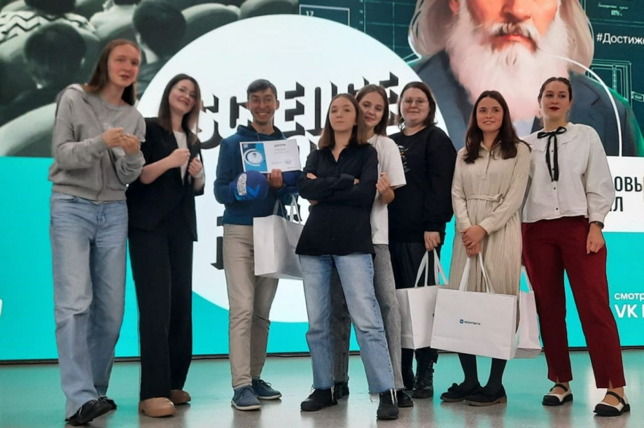 Камчатский ученый-лингвист победил на Science Slam Russia. КамГУ им. Беринга. Фотография 2