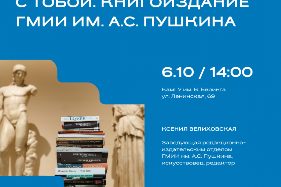 Завершающие выходные фестиваля «Звук вокруг» на Камчатке — анонс мероприятий. Фото: kamgov.ru (архив). Фотография 6