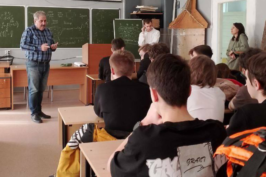 Камчатские выпускники остаются дома для дальнейшей учёбы. Фото: kamgov.ru (архив). Фотография 2