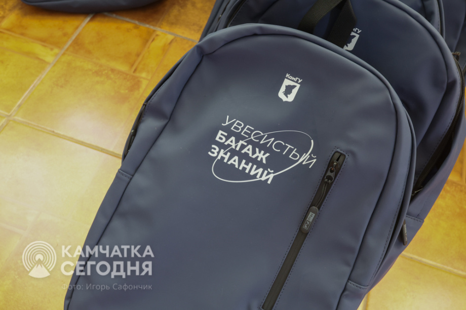 Уникальная природная лаборатория Камчатки в программе научных исследований. Фото: «Камчатка Сегодня» \ Игорь Сафончик. Фотография 3