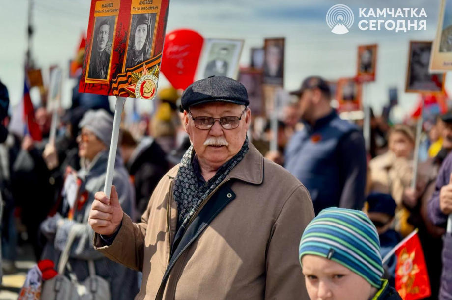 «Бессмертный полк» прошел по Петропавловску-Камчатскому. Фото: ИА "Камчатка". Фотография 10