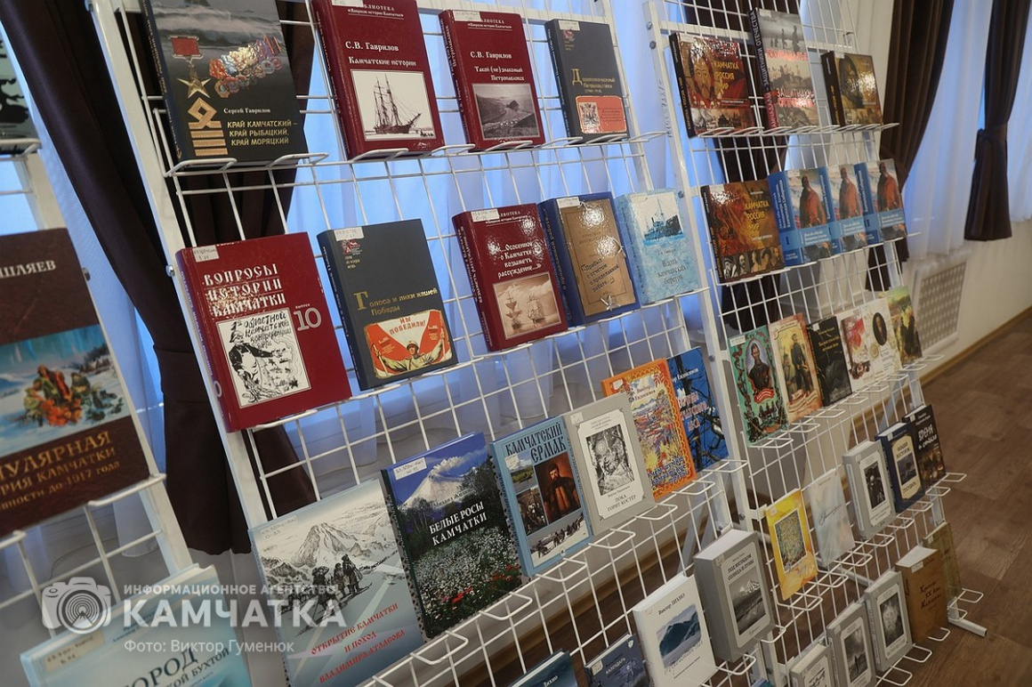 Издательский совет камчатской библиотеки получит финансовую поддержку. Фото: ИА «Камчатка» \ Виктор Гуменюк. Фотография 1