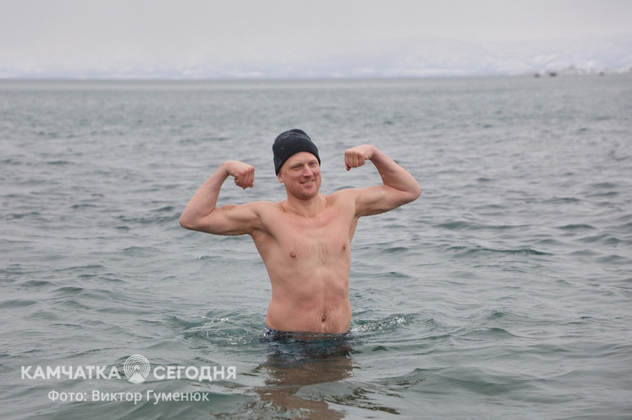 Эстафета «Закаленная Россия – сильная страна» на Камчатке. Фоторепортаж. Фото: Виктор Гуменюк\ИА "Камчатка". Фотография 17