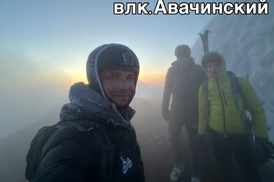 5 вулканов за 22 часа: олимпийский призёр Филиппов совершил траверс. страница ВК Никита Филиппов. Фотография 4