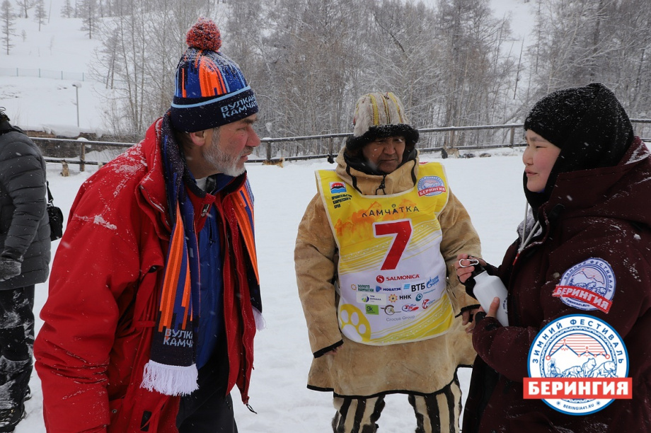 Кубок «Берингийского единства». Фото: Виктор Гуменюк. Фотография 65