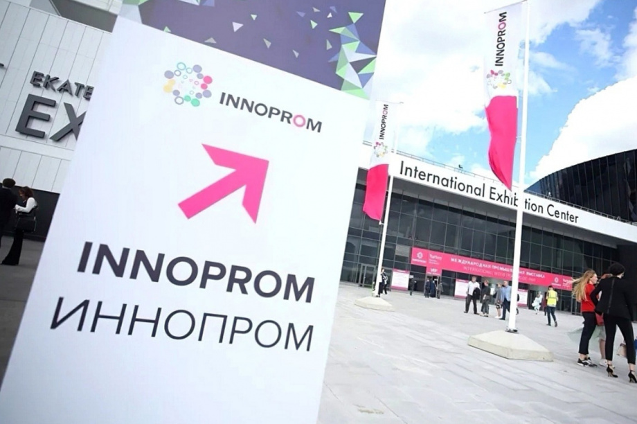 Долгосрочная экономическая стратегия развития на Камчатке — быстрее, выше, сильнее . Фото: ИА «Камчатка» / КРКК. Фотография 2