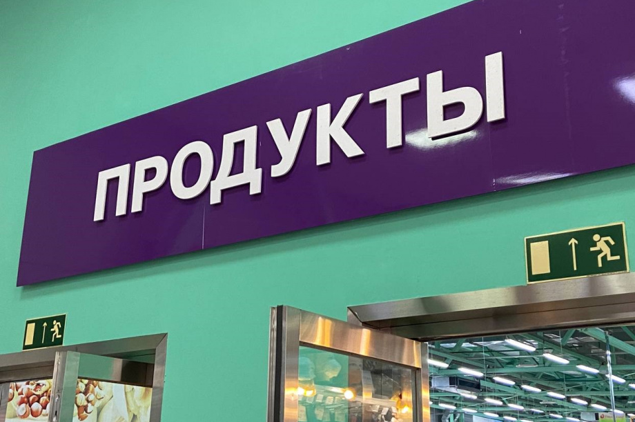 Продажу розничного алкоголя в жилых домах на Камчатке в следующем году запретят. фото: ИА "Камчатка"