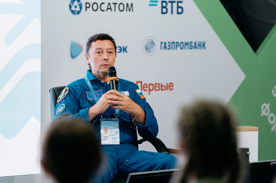 Жителей и гостей Камчатки приглашают на встречу с космонавтом Сергеем Ревиным. Фото: vk.com/forum_ekosistema. Фотография 2