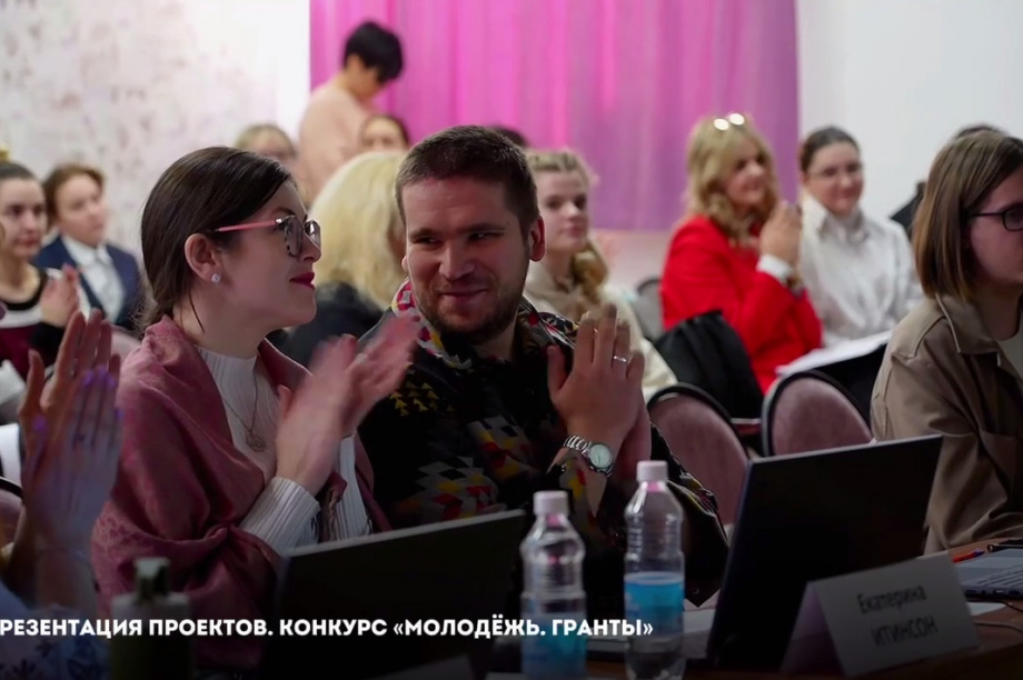 В Петропавловске-Камчатском прошла защита проектов в рамках городского конкурса «Молодёжь. Гранты». Фото организаторов. Фотография 6